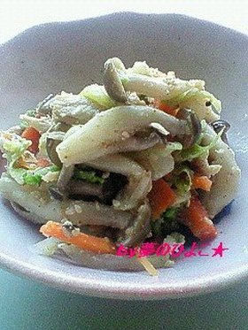 簡単!美味しく♪胡麻和え