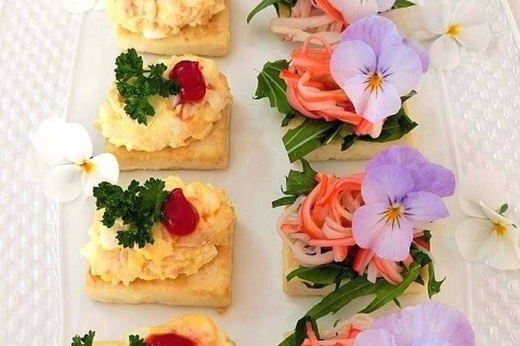 お豆腐カナッペ 簡単オシャレなおもてなし レシピ 作り方 By ｂiｂiすみれ クックパッド 簡単おいしいみんなのレシピが357万品