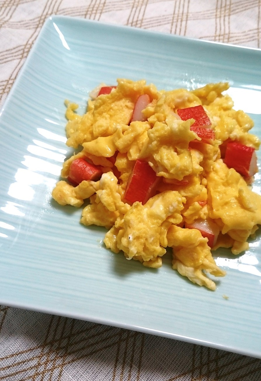 朝食やお弁当に♪カニカマ卵のほろほろの画像