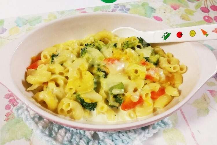 離乳食 完了期 マカロニグラタン レシピ 作り方 By Mママ クックパッド 簡単おいしいみんなのレシピが359万品