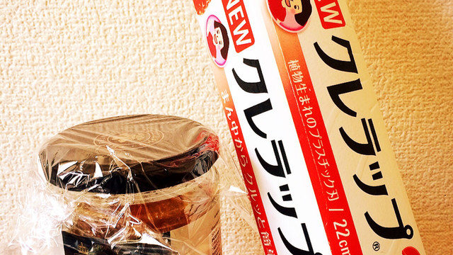 固いビンの蓋の開け方 レシピ 作り方 By まみえす クックパッド 簡単おいしいみんなのレシピが354万品