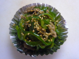 ピーマンの中華炒め お弁当おかず
