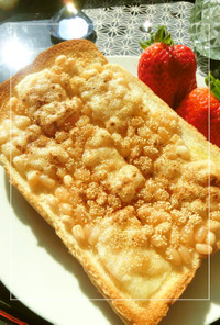 白小豆×けしの実のチーズシュガートースト