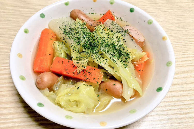 風邪気味のあなたに 簡単 生姜ポトフ レシピ 作り方 By ズボラな大学生 クックパッド 簡単おいしいみんなのレシピが366万品