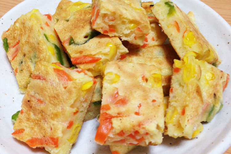 離乳食完了期 野菜たっぷりパンケーキ レシピ 作り方 By 今日は何たべよ クックパッド 簡単おいしいみんなのレシピが355万品