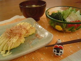 ネギと山芋のお焼き
