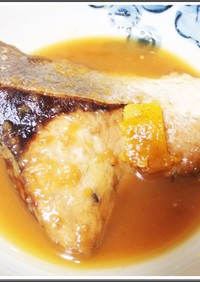 ブリ・サバのみそ煮　白味噌生姜柚子味