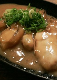 大阪の味裏メニュー！牡蠣のどて焼き