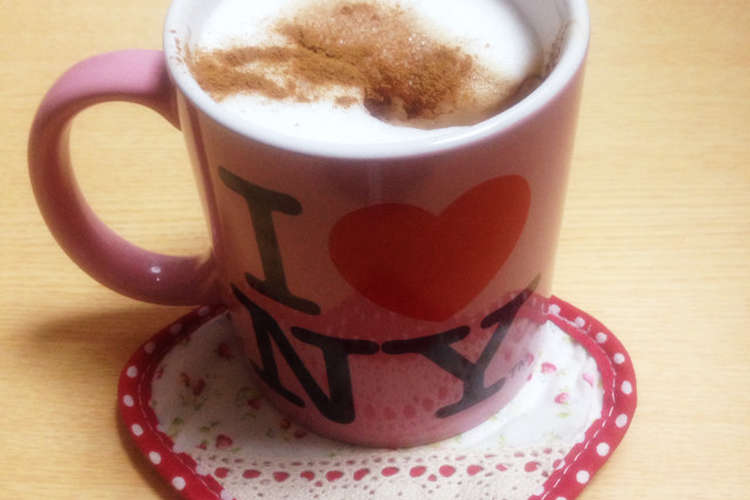 シナモン香る カフェモカdeカプチーノ レシピ 作り方 By ティンクルティア クックパッド
