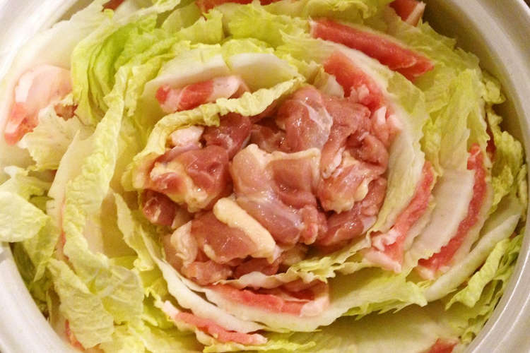 ピエンロー鍋は干し椎茸の出汁が決め手 レシピ 作り方 By キッチン秀 クックパッド 簡単おいしいみんなのレシピが377万品