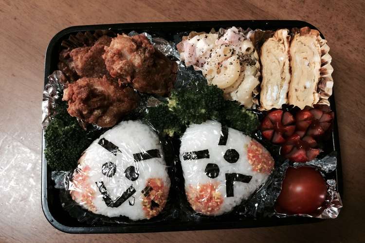 高校生男子のお弁当超簡単失敗しない唐揚げ レシピ 作り方 By クックn4h8fl クックパッド 簡単おいしいみんなのレシピが352万品