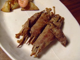 みそ味でえのきの肉巻き