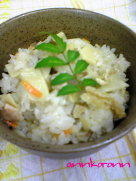 具沢山☆たけのこご飯