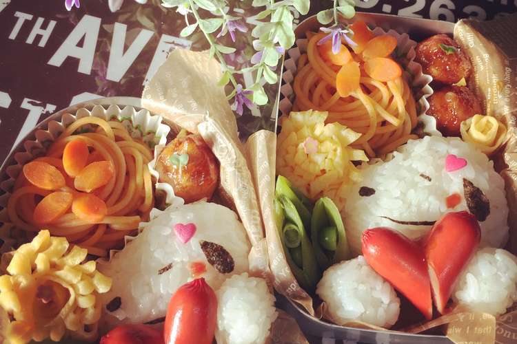 簡単 キャラ弁 スヌーピー 花 レシピ 作り方 By Mimirin7 クックパッド 簡単おいしいみんなのレシピが365万品