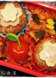 みんなが作ってる 1歳7ヶ月のレシピ クックパッド 簡単おいしいみんなのレシピが354万品