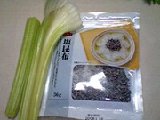 セロリと塩昆布の写真