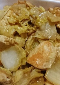 鶏胸肉と白菜と厚揚げのカレー炒め