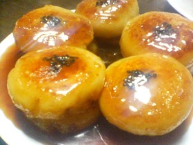 いももちinクリームチーズ