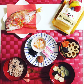100日☆お食い初めメニュー