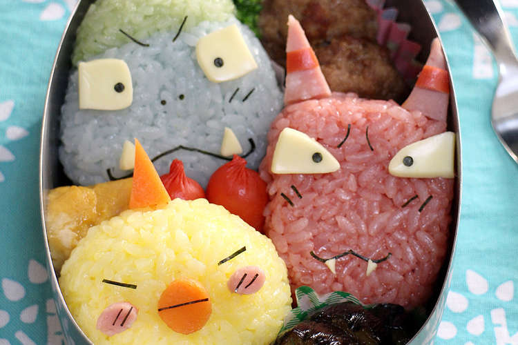 節分弁当 子鬼トリオのキャラ弁 レシピ 作り方 By みやきっちん クックパッド 簡単おいしいみんなのレシピが366万品