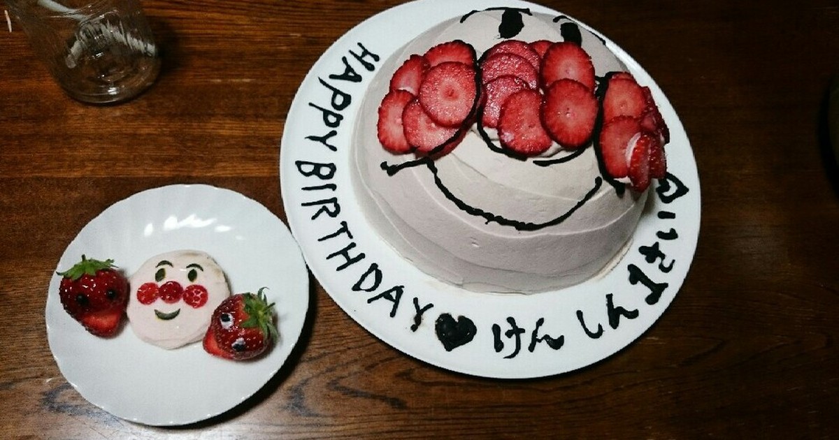 一歳 アンパンマンの誕生日ケーキ レシピ 作り方 By めぐみぽこ クックパッド 簡単おいしいみんなのレシピが354万品