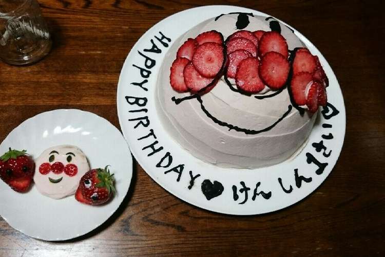 一歳 アンパンマンの誕生日ケーキ レシピ 作り方 By めぐみぽこ クックパッド