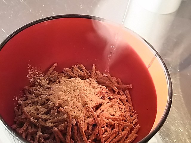 私の朝食 オールブラン粥 レシピ 作り方 By 休日菜園食堂 クックパッド 簡単おいしいみんなのレシピが352万品