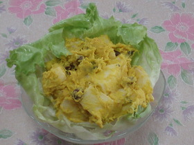 かぼちゃとりんごのサラダ