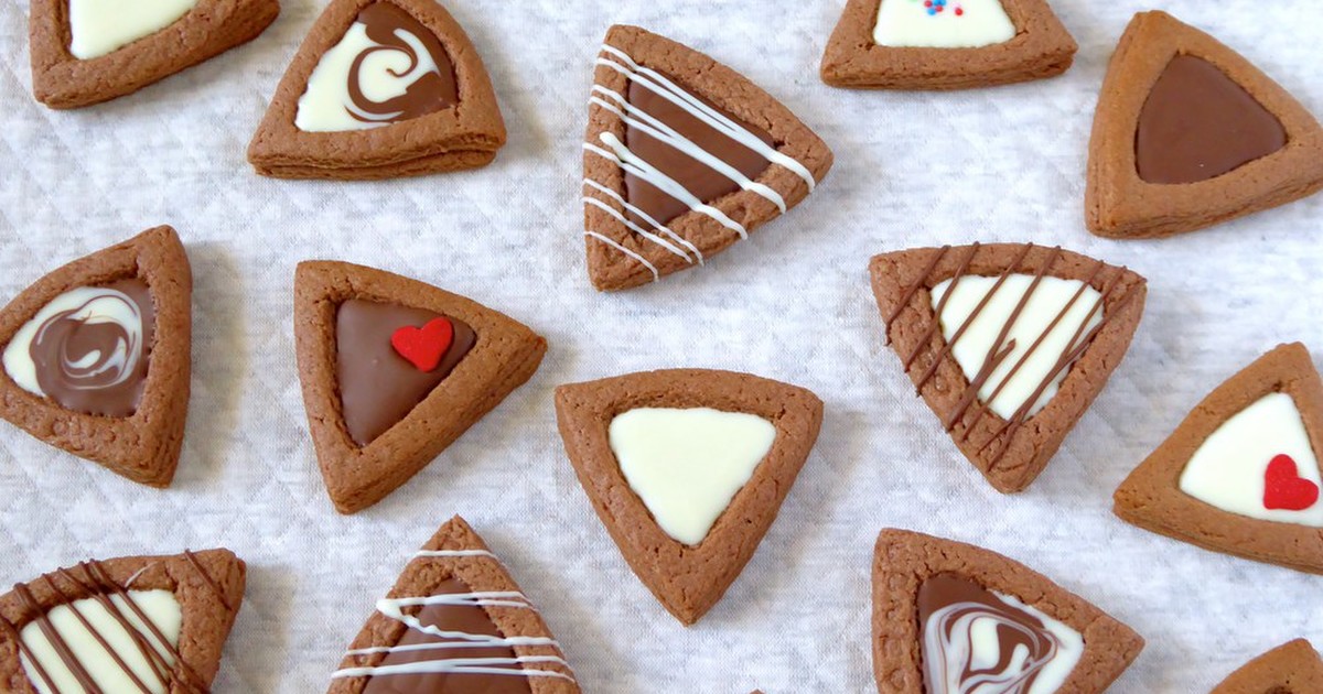 ホケミで簡単バレンタインにチョコクッキー レシピ 作り方 By ザッキーー クックパッド