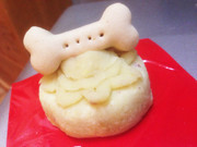 犬用ケーキ ♡ 材料はサツマイモだけ*の写真
