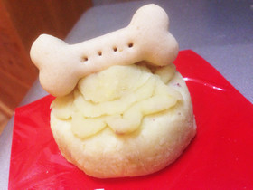 犬用ケーキ ♡ 材料はサツマイモだけ*