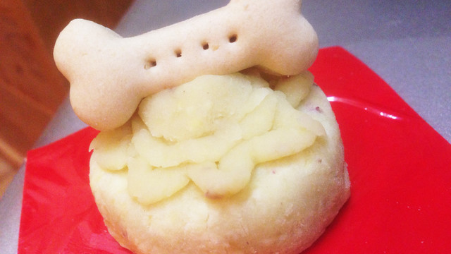 犬用ケーキ 材料はサツマイモだけ レシピ 作り方 By あんつ クックパッド 簡単おいしいみんなのレシピが350万品 犬用ケーキ 材料はサツマイモだけ レシピ 作り方 By あんつ クックパッド 簡単おいしいみんなのレシピが350万品