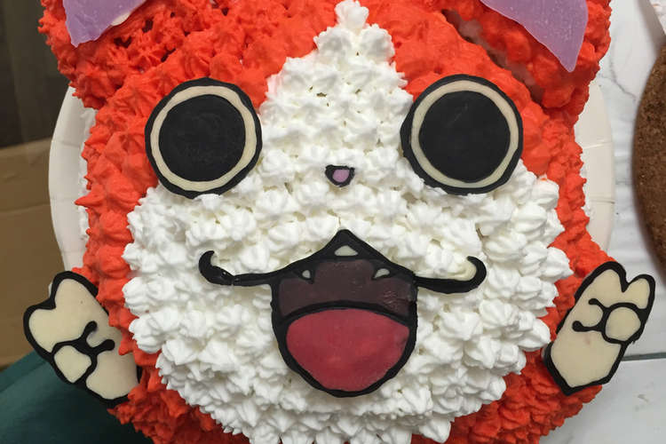 息子の9歳の誕生日ケーキに ジバニャン レシピ 作り方 By Nakayumam クックパッド 簡単おいしいみんなのレシピが364万品