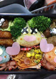 みんなが作ってる キャラ弁 スライムのレシピ クックパッド 簡単おいしいみんなのレシピが355万品