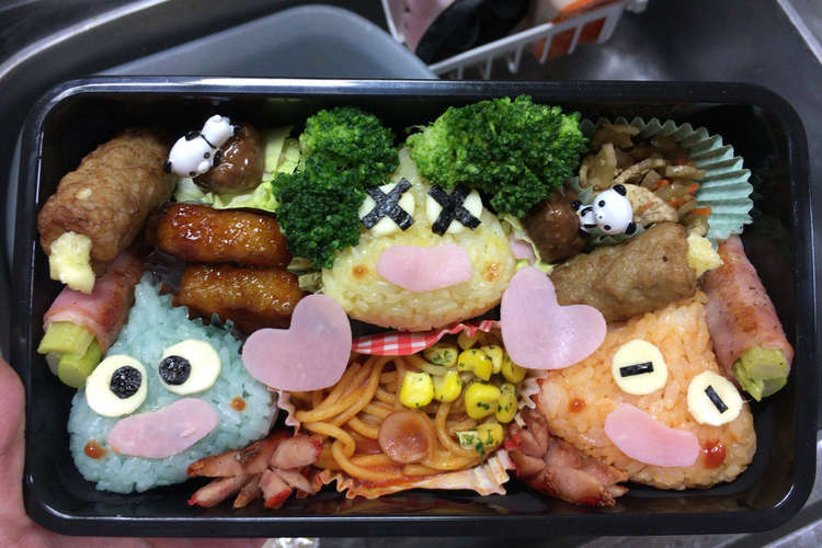 キャラ弁ドラクエ スライムくん レシピ 作り方 By まーーーゆ クックパッド 簡単おいしいみんなのレシピが354万品