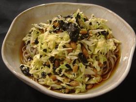 うまうま☆キャべ納豆そば