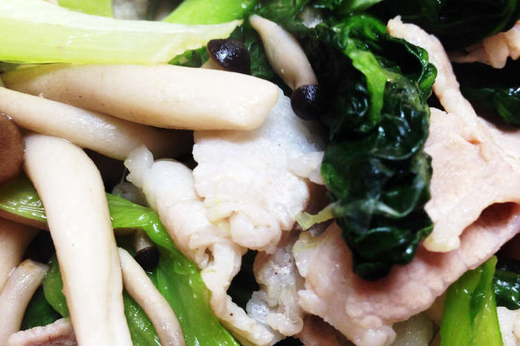 豚肉とターサイの簡単中華炒め レシピ 作り方 By 愛騎 クックパッド 簡単おいしいみんなのレシピが352万品