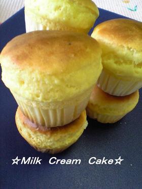 練乳風味のやさしいミルククリーム☆ケーキ