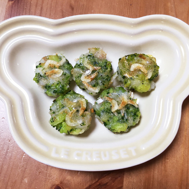 離乳食後期 たらで栄養たっぷりおやき レシピ 作り方 By 気ままキッチン クックパッド 簡単おいしいみんなのレシピが360万品