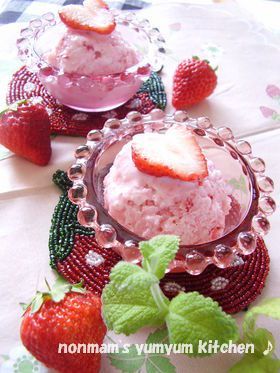 超簡単♥ヨーグルトでイチゴミルクアイス♪