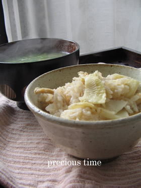 筍ご飯