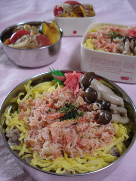 簡単で美味しい☆うちのかに飯