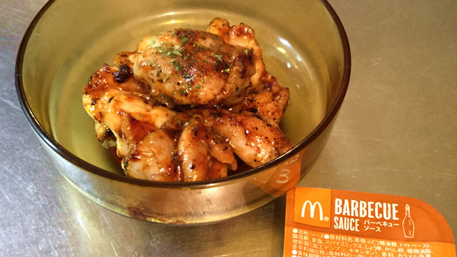 マックのバーベキューソースでbbqチキン レシピ 作り方 By 肉ネ ム クックパッド 簡単おいしいみんなのレシピが356万品 マックのバーベキューソースでbbqチキン レシピ 作り方 By 肉ネ ム クックパッド 簡単おいしいみんなのレシピが356万品