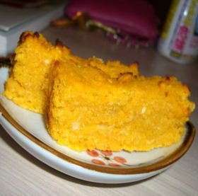 ☆おからと野菜☆南瓜ぅぃロぅ