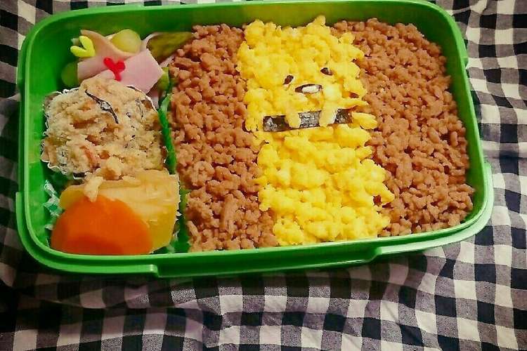 キャラ弁 ぐでたまのそぼろ弁当 レシピ 作り方 By ゆあたそ クックパッド