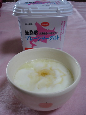 話題の?ホットヨーグルト