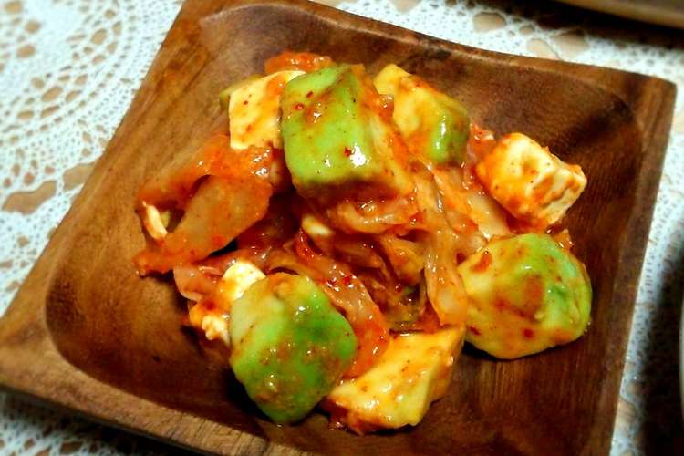 アボカドとクリームチーズのキムチ和え レシピ 作り方 By アリナヘレン クックパッド 簡単おいしいみんなのレシピが360万品