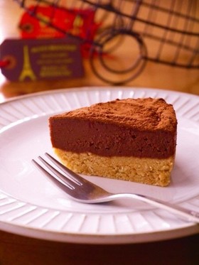 バレンタインに♪とろける生チョコタルト
