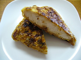 油揚げの挟み焼き