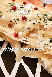 パンの器deオニオン＆チーズ☆トースト